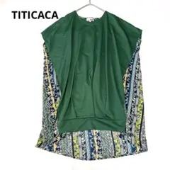 美品　チチカカ　TITICACA チュニック　プルオーバー　 羽織り　グリーン