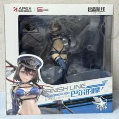 Item thumbnail for item 9ac416c4-589c-4f46-bbcd-21fe8944d8fc