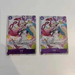 ワンピースカード ウタ パラレル プロモ 2枚