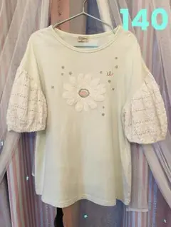 KP＊ニットプランナー＊troislapins マーガレット刺繍Tシャツ☆140