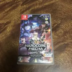ハードコア・メカ ファイターエディション