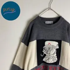 【ニット 刺繍デザイン グレー 白 黒 デザイン ユニーク 犬 ヘビ 古着】