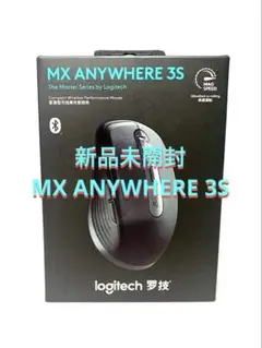 Logitech MX Anywhere 3S