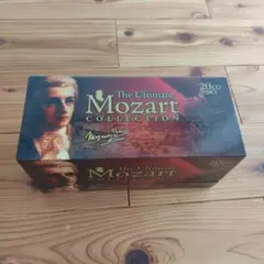 The Ultimate Mozart Collection 20CDセット
