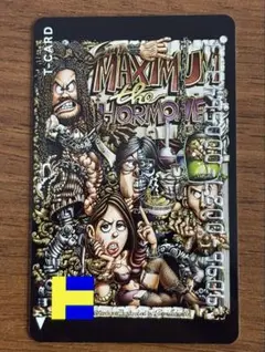 Item thumbnail for item afede122-c12f-4211-9f80-a6800a04b3a3