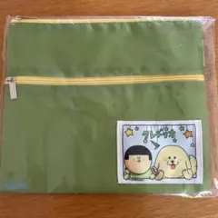 クレデリオ　まめきちまめこ　ポーチ