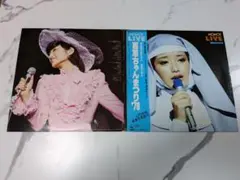 山口百恵　初期盤CD選書　2枚組x3、コマ未開封、百恵ちゃんまつり、リサイタル ✰山口百恵 百恵ちゃん祭り(1975年)2枚組CD新品未開封✰ - メルカリ