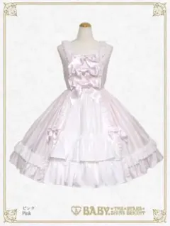 Item thumbnail for item 83069f08-7bcf-4372-a40f-5e7d917fdc2d