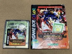 ゲームボーイ　グランデュエル 深きダンジョンの秘宝(ソフト、説明書)(箱なし)