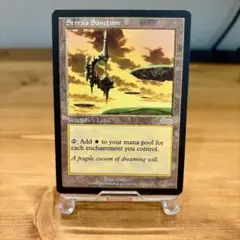 MTG USG セラの聖域(EN) 買取相場】-MtG-(英)セラの聖域 / Serra's Sanctum【USG】 No