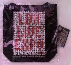 LDH LIVE-EXPO2024 アプグレグッズ