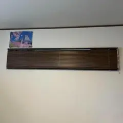 ニトリ　アルミブラインド