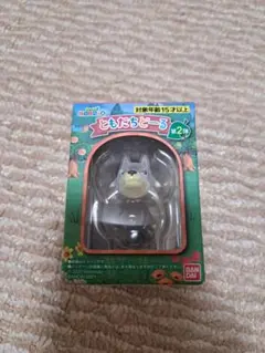 どうぶつの森 ともだちどーる ロボ