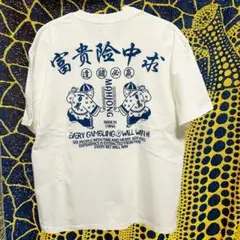 麻雀 漢字 中華 半袖 Tシャツ 夏 新品 お洒落 XL 2XL ホワイト