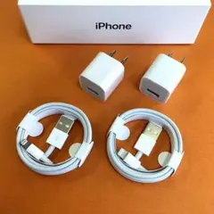 iPhone 充電器 ライトニングケーブル ケーブル コード iPad