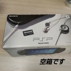 Item thumbnail for item e6820497-5dea-4e31-99b5-97939d6e6b5f