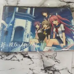 ポーチ　蒼の彼方のフォーリズム