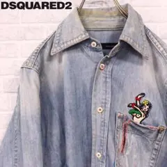 DSQUARED2 ビンテージ リゾートデザインデニムシャツ ディースクエアード