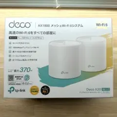 【新品】deco X20 2-pack ｜ tp-link