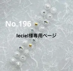 Item thumbnail for item 904e400b-3765-4ba4-bba7-9d03b353ff91