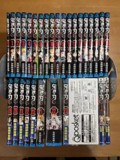 鬼滅の刃全巻u0026別途未開封グッズ付21〜23巻u0026未開封小説2冊u0026無限列車篇 一式