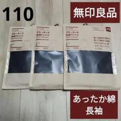 Item thumbnail for item ff6cad3f-453f-462e-a2d1-e66f3da326c8