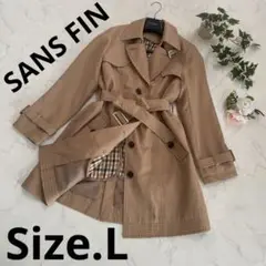 【美品】♡SANS FIN♡チェックライナー付き 定番トレンチコート Lサイズ
