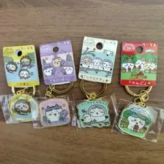 ちいかわご当地キーホルダー　ハチワレ　4点