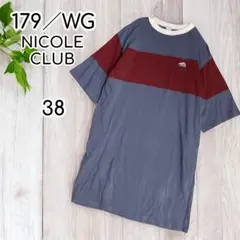 Item thumbnail for item f29deed1-5b0c-4a35-93eb-146177ebeb90