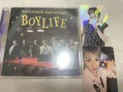 ボネクド BOYLIFE ユニバーサル特典付き❗️