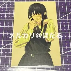 チェンソーマン 特典 ヨル