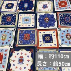 マリン風 青系 オックス プリント 生地 布