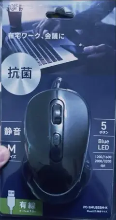 【新品】オーム電機 PC-SMUBS5M-K 01-3984 有線マウス OHM