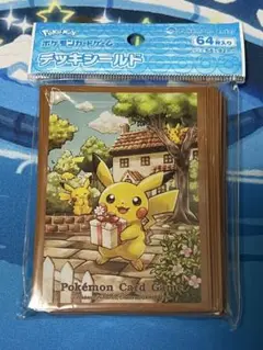 ポケモンカードゲーム デッキシールド ピカチュウの贈り物
