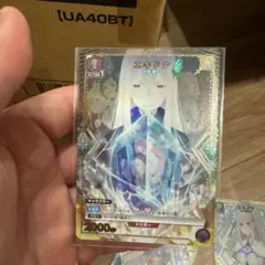 Re:ゼロから始める異世界生活 カード