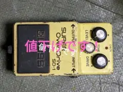 BOSS　日本製スーパーオーバードライブ　当時物！追加画像UPしました。
