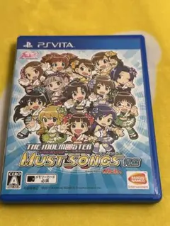 アイドルマスター マストソングス 青盤