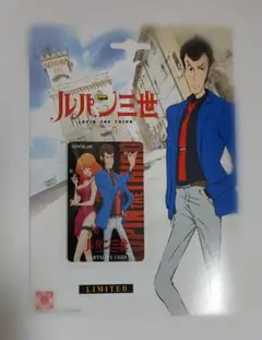 廃盤 希少 ルパン三世 未使用 DARTSLIVEカード 廃盤 希少 ルパン三世 未使用 DARTSLIVEカードΩ