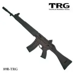 89式小銃 ラバー銃 擬製銃 自衛隊 訓練用 89式小銃型ラバー製模擬銃 : PKウェーブ