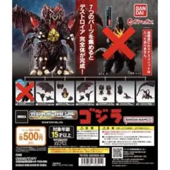 Item thumbnail for item 4abd1e6c-c0f3-4474-8e65-95d59c377ca6