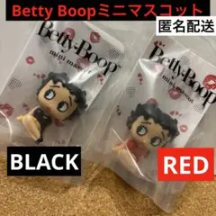 2025年最新】ベティ (ちゃん ブープ) ぬいぐるみの人気アイテム