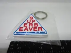 Item thumbnail for item a63e4a03-e509-4db2-b9cb-8173db8f54e4
