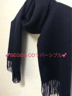 【美品】BEGG&CO リバーシブル大判ストール