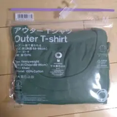 ファミマ Tシャツ M