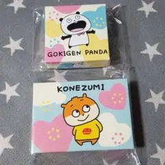 Item thumbnail for item dd9fec64-8c55-4592-aecd-814e64337f8f