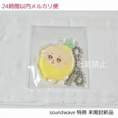 Item thumbnail for item be1a44a3-9738-41d3-b286-89657a65f889