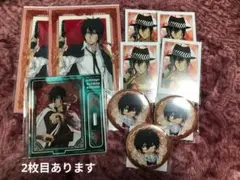 家庭教師ヒットマンREBORN!くじメイト その他 XANXUS まとめ