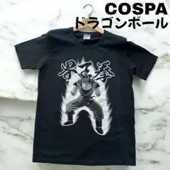 COSPA　ドラゴンボール　孫悟空　界王拳　鳥山明　Ｔシャツ　黒　Ｌ