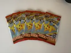ポケモンカードパック　マクドナルド　ハッピーセット　5パック