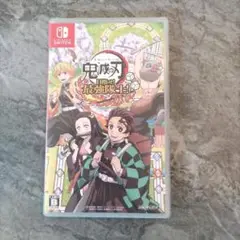 Switch 鬼滅の刃 目指せ!最強隊士!